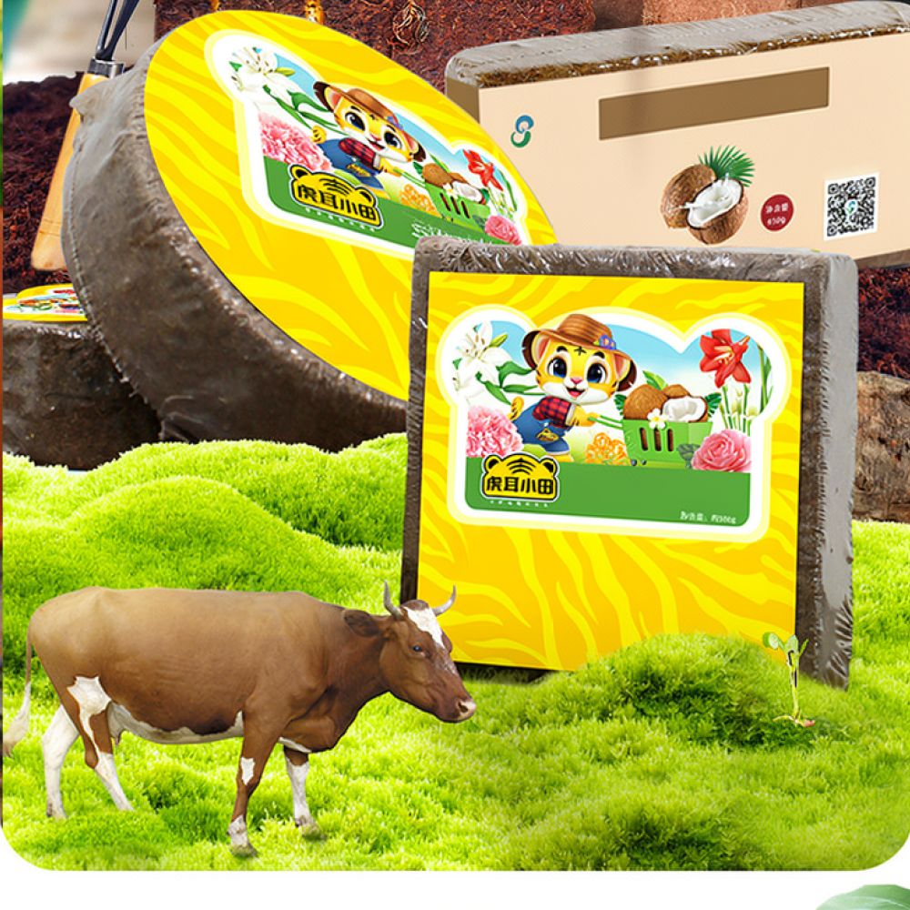 吸水性の高いココヤシ繊維ブロック。有機土壌改良材として、ガー - Substrate Coconut Fiber のレビューと価格