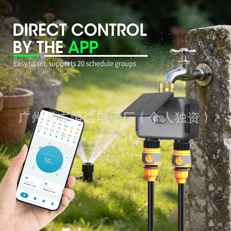 ソーラーWiFiスマート灌漑コントローラー、庭や芝生、花への - Timer Dual Outlet のレビューと価格